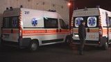 убийство