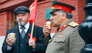 сталин,ленин