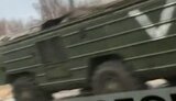 енгег