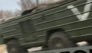 Россия отправляла в Украину расконсервированные ОТРК "Точка-У". ВИДЕО