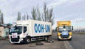 оон,гуманітарка