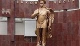 В Днепропетровске появился памятник милиционеру-ангелу. ФОТОрепортаж.