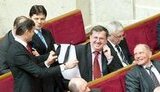 "И мир спасем": по залу Верховной Рады бегала "тушка". ФОТОрепортаж