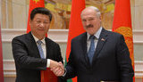 лукашенко
