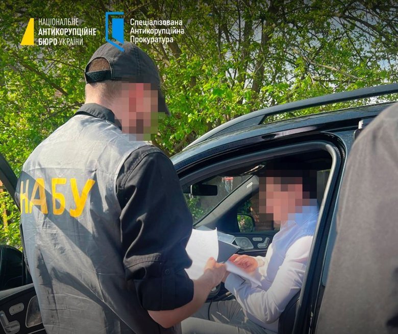 Справа Князєва: НАБУ проводить слідчі дії