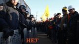межигорье пикет