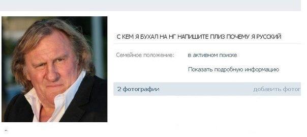 Цензор.НЕТ Изображение