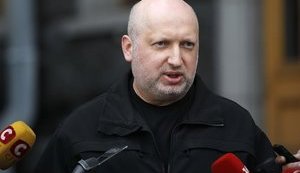турчинов