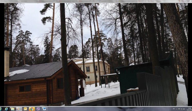 Azarov registered "modest" mansion in Moscow's Rublevka to his wife. PHOTOS+DOCUMENT (in Russian)