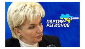 Богатырева назначена главой рабочей группы по подготовке первого заседания Верховной Рады