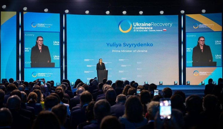 Перший транш позики від ЄС на 3,2 мільярда євро вже надійшов до держбюджету України