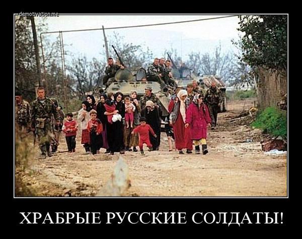рф