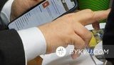 "Любовь спасет мир", - Тищенко о переписке Яременко с проституткой