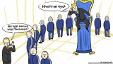 Диалог
