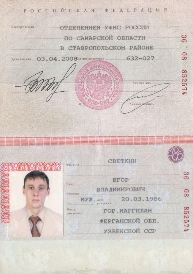 InformNapalm exposes Wagner mercenaries operating in Ukraine, Syria on behalf of Russian MoD 05