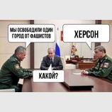 На черзі інші міста...