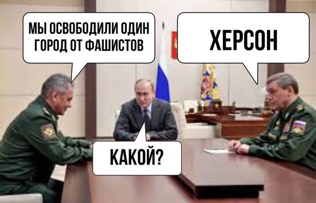 Новый нюрнбергский процесс, ситуация в украинской энергетике, рейтинги на предстоящих президентских выборах. Свежие ФОТОжабы от Цензор.НЕТ 02