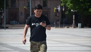 кім