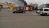 мариуполь