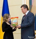 Президентский подарок