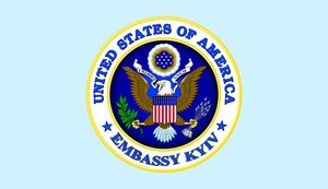 сша посольство