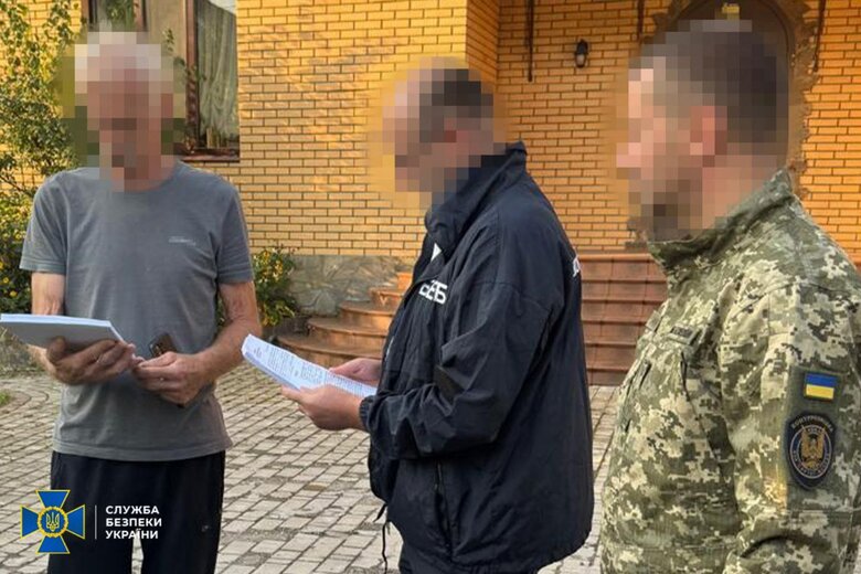 Колишній очільник держпідприємства підозрюється у розкраданні 36 млн грн