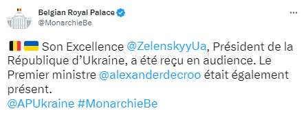 Зеленський зустрівся з королем Бельгії Філіпом 02