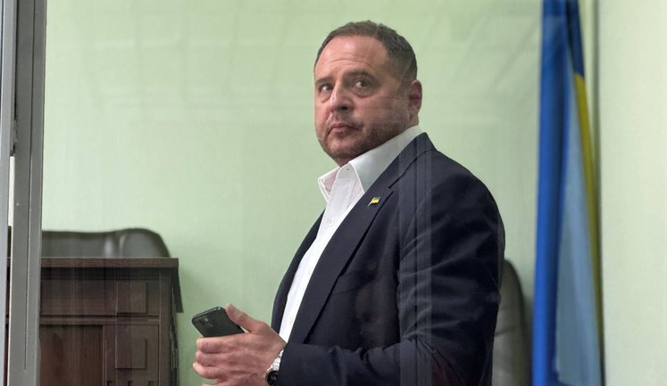 Апелляционная коллегия ВАКС оставила в силе арест имущества Ермака