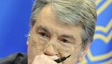 Ющенко подвел итоги своего президенства. ФОТОрепортаж.
