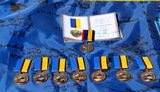 армия