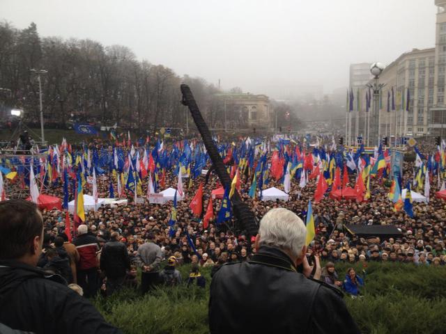 евромайдан
