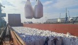 Поставки добрив через Ормузьку протоку залишаються майже на нульовому рівні