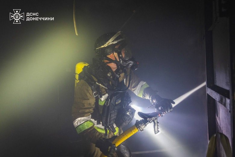 Shelling of Donetsk region