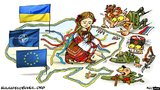 Сила Незалежності