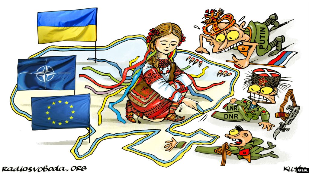 Сила Незалежності
