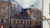 анкегген