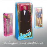 Импортозамещение