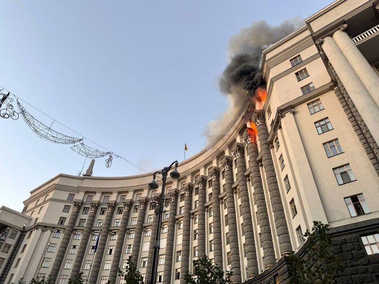 Kyiv after the shelling