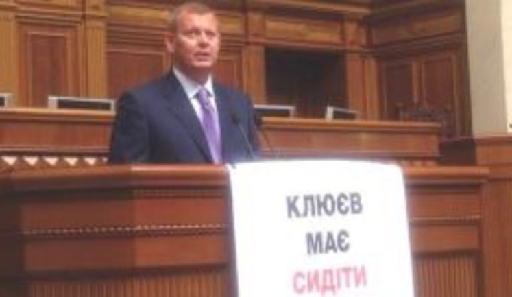Kliuiev fled to another country through 'DPR/LPR' territorry, - MP Herashchenko