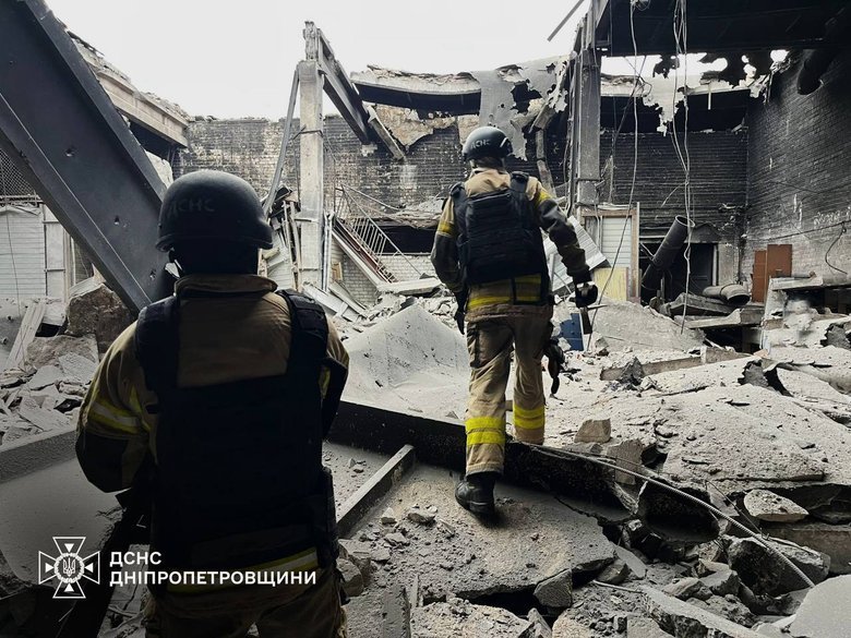 Дніпропетровщина