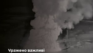 enemy targets destroyed