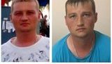 фсб задержание пограничник