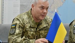стюарт,наєв