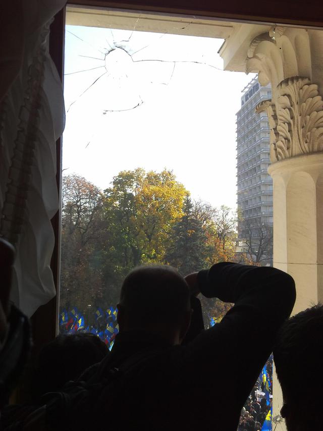 вр