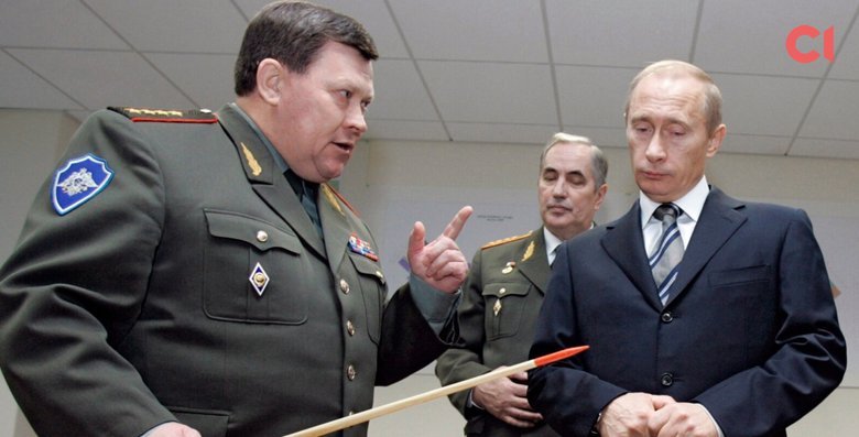 Николай Аброськин и Владимир Путин