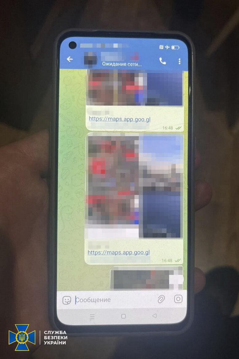 Задержан агент ФСБ, корректировавший ракетные удары по Харькову, - СБУ 04 Задержан агент ФСБ, корректировавший ракетные удары по Харькову, - СБУ 04