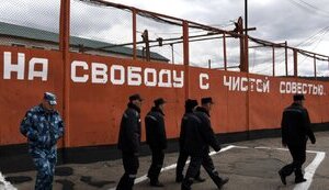 зеки,зек,росія,в&#39;язень,в&#39;язні