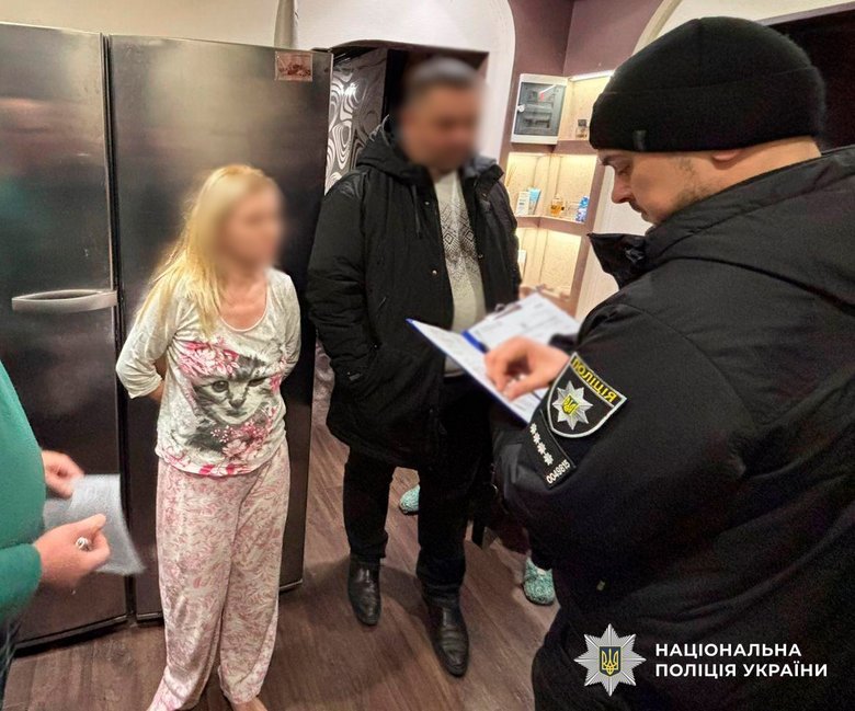 Обшуки у фігурантів справи про розкрадання електроенергії "укренерго"