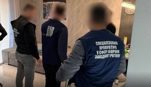 Непридатність за $7 тис.: начальника одного з ТЦК Волині викрили на хабарі. ФОТОрепортаж