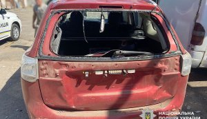 Consequences of enemy shelling in Dnipropetrovsk region: 6 people wounded, numerous damages. PHOTOS